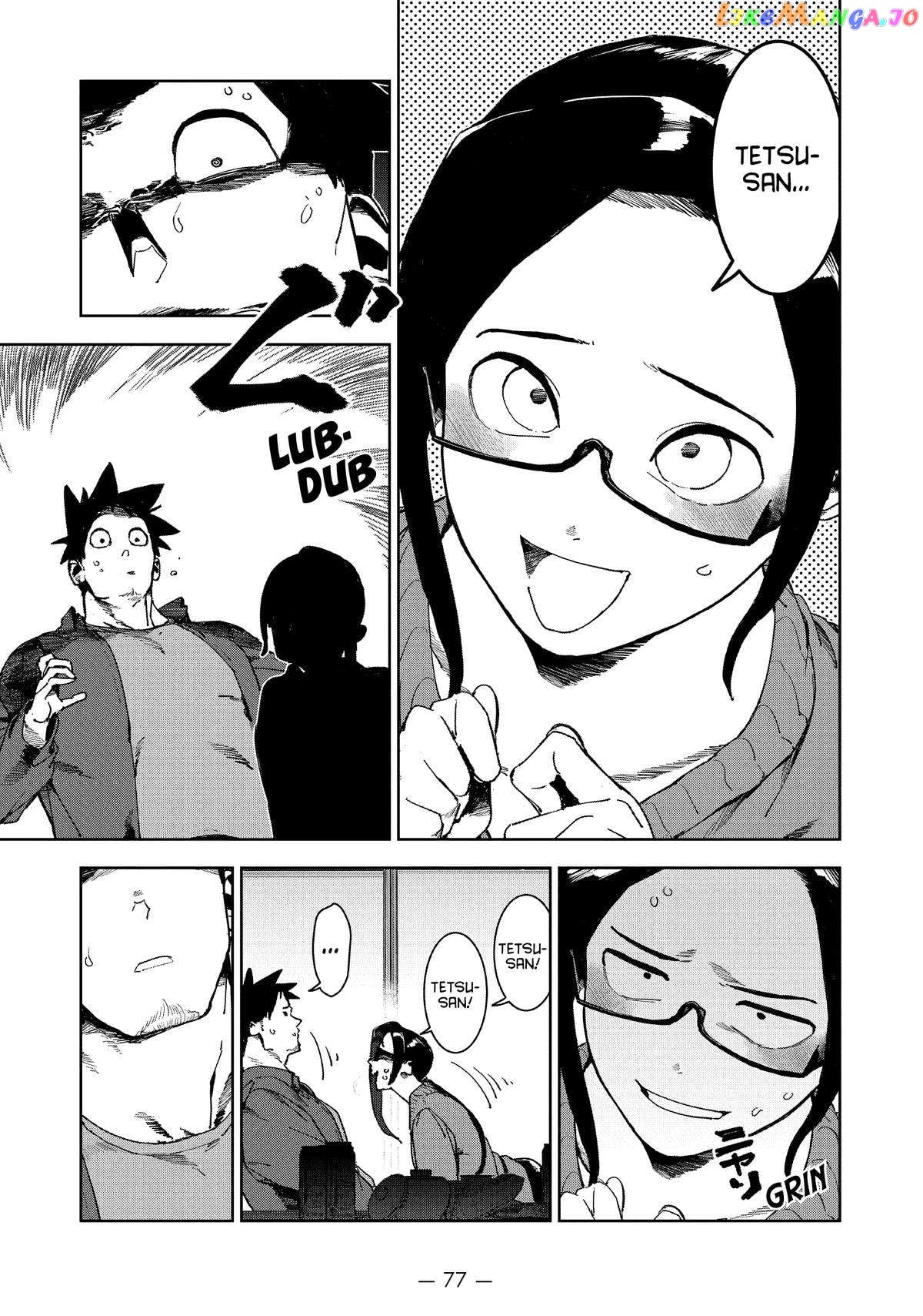 Ajin-Chan Wa Kataritai chapter 72 - page 7
